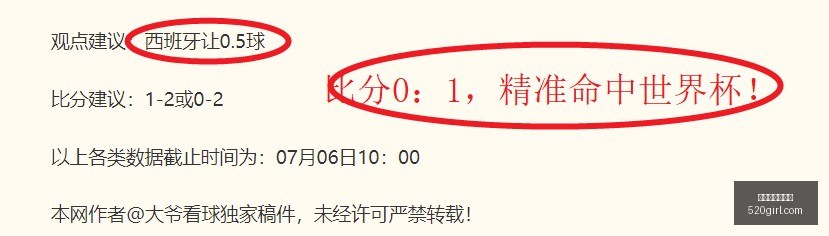 世界杯买球,软件,世界杯买球软件,世界杯买球软件,足球投注应用,体育博彩平台,世界杯投注,买球软件推荐,体育赛事投注,移动买球软件,安全买球app,世界杯买球攻略,足球赛事投注