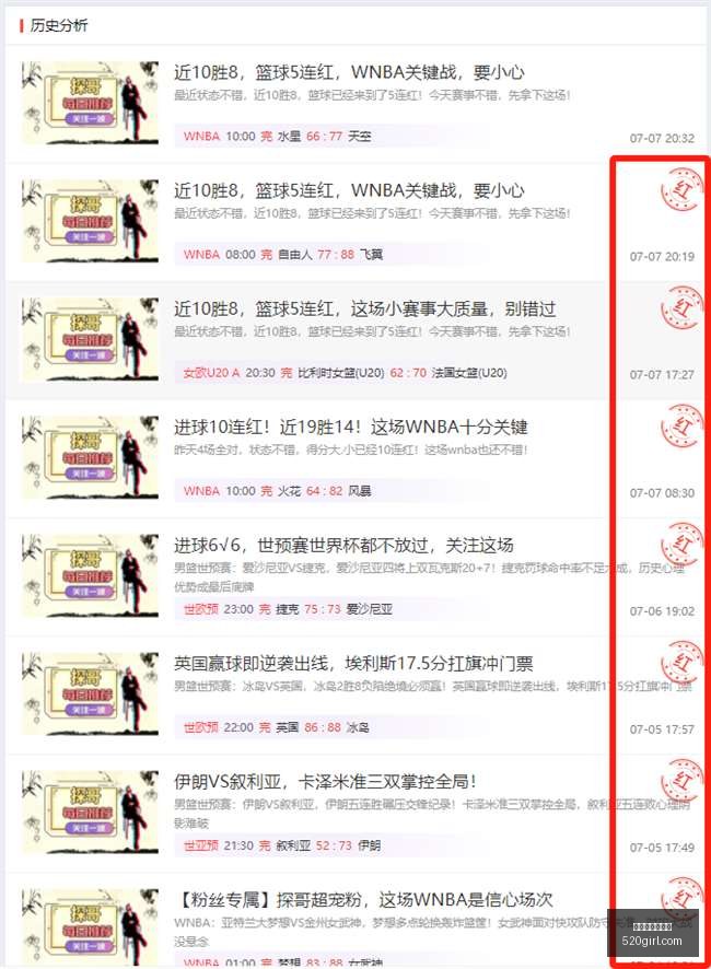 世界杯买球,软件,世界杯买球软件,世界杯买球软件,足球投注应用,体育博彩平台,世界杯投注,买球软件推荐,体育赛事投注,移动买球软件,安全买球app,世界杯买球攻略,足球赛事投注