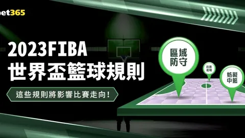 世界杯买球软件 资讯 141237 160