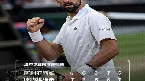 世界杯买球软件 112651 3